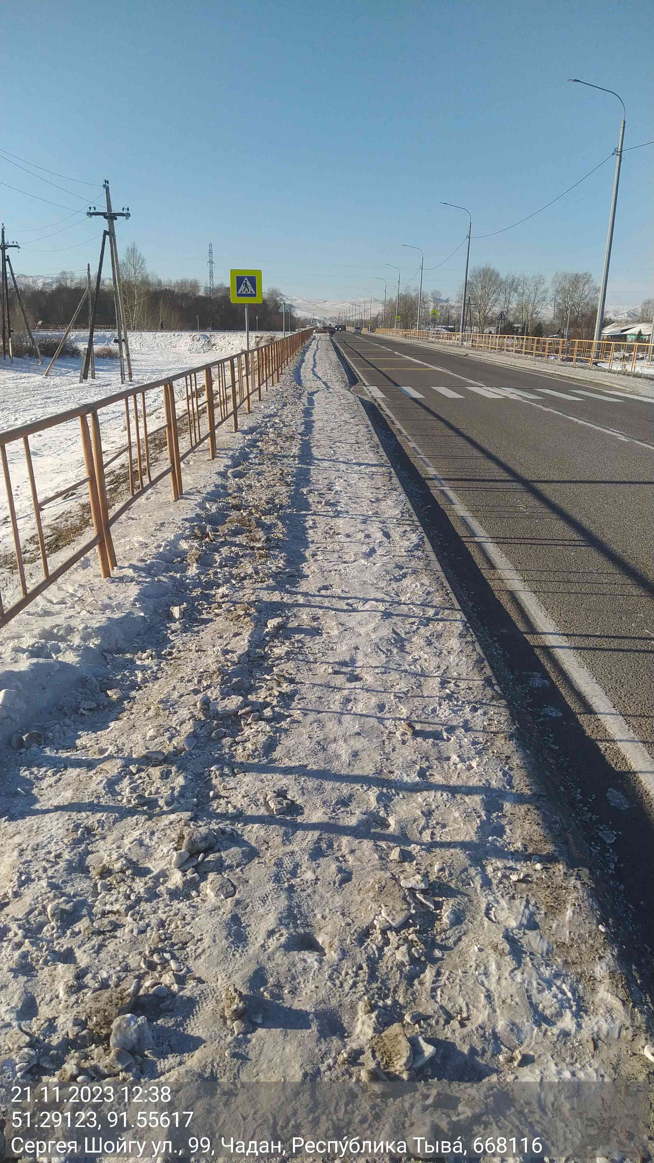 ТОГАДН по Республике Тыва провели осмотр дороги